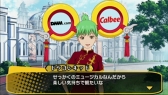 画像ギャラリー No.003のサムネイル画像 / 「TIGER & BUNNY 〜HERO'S DAY〜」,“真犯人”の正体や目的が明かされるクライマックスルートの概要をチェック