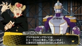 画像ギャラリー No.010のサムネイル画像 / 「TIGER & BUNNY 〜HERO'S DAY〜」,“真犯人”の正体や目的が明かされるクライマックスルートの概要をチェック