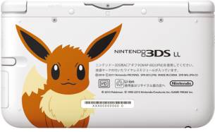 画像ギャラリー No.003のサムネイル画像 / ポケモンプレゼントやゲームバトル大会,イーブイのオリジナル3DS LL抽選販売など盛りだくさんのポケモンセンター15周年キャンペーンが,本日スタート