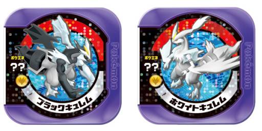 画像ギャラリー No.033のサムネイル画像 / ポケモンプレゼントやゲームバトル大会,イーブイのオリジナル3DS LL抽選販売など盛りだくさんのポケモンセンター15周年キャンペーンが,本日スタート