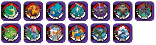 画像ギャラリー No.037のサムネイル画像 / ポケモンプレゼントやゲームバトル大会,イーブイのオリジナル3DS LL抽選販売など盛りだくさんのポケモンセンター15周年キャンペーンが,本日スタート