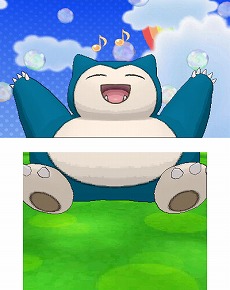 画像ギャラリー No.025のサムネイル画像 / 「ポケットモンスター X・Y」の最新PVが公開。新タイプ「フェアリー」や新たに追加されるバトルの詳細も