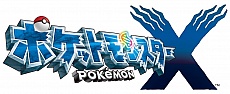 画像ギャラリー No.027のサムネイル画像 / TVアニメ「ポケットモンスター ジ・オリジン」が10月2日に放送決定。シリーズの原点である「赤・緑」の世界を描く