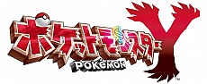 画像ギャラリー No.028のサムネイル画像 / TVアニメ「ポケットモンスター ジ・オリジン」が10月2日に放送決定。シリーズの原点である「赤・緑」の世界を描く
