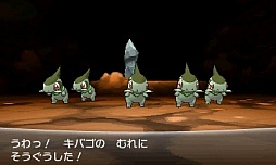 画像ギャラリー No.034のサムネイル画像 / 「ポケットモンスター X・Y」，いよいよ本日発売。ぜひ知っておきたい新要素の数々を，新たに登場するポケモンたちとまとめて紹介