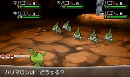 画像ギャラリー No.035のサムネイル画像 / 「ポケットモンスター X・Y」，いよいよ本日発売。ぜひ知っておきたい新要素の数々を，新たに登場するポケモンたちとまとめて紹介