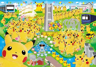 画像ギャラリー No.007のサムネイル画像 / イベント「踊る?ピカチュウ大量発生チュウ!」が横浜みなとみらいで開催