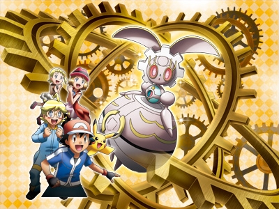 画像ギャラリー No.002のサムネイル画像 / 7月16日に公開される映画「ポケモン・ザ・ムービーXY＆Z」のタイトルが明らかに。最新ビジュアルや，新たに登場する人造ポケモン「マギアナ」の情報も公開に