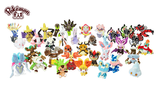 画像ギャラリー No.001のサムネイル画像 / 「ポケットモンスター X・Y」のポケモンたち107種類が，ぬいぐるみシリーズ「Pokémon fit」に仲間入り。6月15日にポケモンセンターで発売