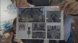 画像ギャラリー No.009のサムネイル画像 / ミニオンには指やじるしまで存在する。「FFXIV:新生エオルゼア」,「第5回 FFXIV プロデューサーレターLIVE」で明らかになった情報をまとめてみた