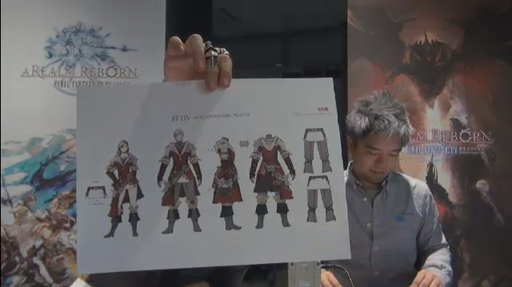 画像ギャラリー No.018のサムネイル画像 / ミニオンには指やじるしまで存在する。「FFXIV:新生エオルゼア」,「第5回 FFXIV プロデューサーレターLIVE」で明らかになった情報をまとめてみた