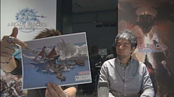 画像ギャラリー No.024のサムネイル画像 / ミニオンには指やじるしまで存在する。「FFXIV:新生エオルゼア」,「第5回 FFXIV プロデューサーレターLIVE」で明らかになった情報をまとめてみた