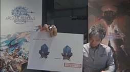 画像ギャラリー No.032のサムネイル画像 / ミニオンには指やじるしまで存在する。「FFXIV:新生エオルゼア」,「第5回 FFXIV プロデューサーレターLIVE」で明らかになった情報をまとめてみた