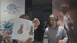 画像ギャラリー No.034のサムネイル画像 / ミニオンには指やじるしまで存在する。「FFXIV:新生エオルゼア」,「第5回 FFXIV プロデューサーレターLIVE」で明らかになった情報をまとめてみた