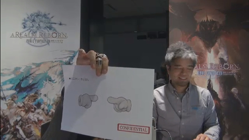 画像ギャラリー No.036のサムネイル画像 / ミニオンには指やじるしまで存在する。「FFXIV:新生エオルゼア」,「第5回 FFXIV プロデューサーレターLIVE」で明らかになった情報をまとめてみた