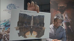 画像ギャラリー No.037のサムネイル画像 / ミニオンには指やじるしまで存在する。「FFXIV:新生エオルゼア」,「第5回 FFXIV プロデューサーレターLIVE」で明らかになった情報をまとめてみた