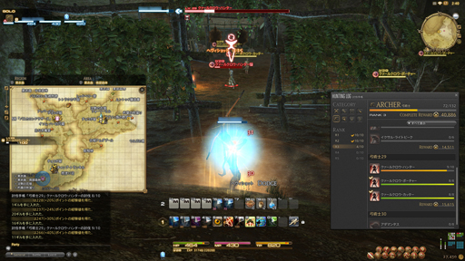 画像ギャラリー No.020のサムネイル画像 / 「FFXIV:新生エオルゼア」βテストフェーズ1〜2をレポート。フィールドでは気の向くままに冒険,ダンジョンではガッツリとパーティプレイ