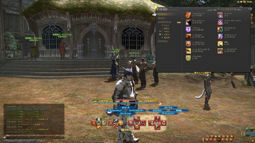 画像ギャラリー No.024のサムネイル画像 / 「FFXIV:新生エオルゼア」βテストフェーズ1〜2をレポート。フィールドでは気の向くままに冒険,ダンジョンではガッツリとパーティプレイ