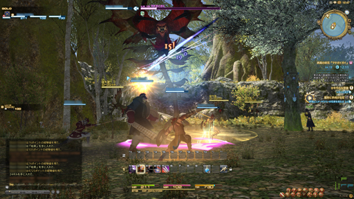 画像ギャラリー No.035のサムネイル画像 / 「FFXIV:新生エオルゼア」βテストフェーズ1〜2をレポート。フィールドでは気の向くままに冒険,ダンジョンではガッツリとパーティプレイ