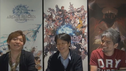 画像ギャラリー No.003のサムネイル画像 / MMORPG「ファイナルファンタジーXIV：新生エオルゼア」のβテストフェーズ3は2013年6月14日から
