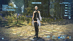 画像ギャラリー No.017のサムネイル画像 / MMORPG初心者のFFファンに贈る「新生FFXIV」ガイド。第2回は,冒険に旅立つ前に知っておきたい「クラス」や「種族」などを紹介