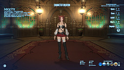 画像ギャラリー No.025のサムネイル画像 / MMORPG初心者のFFファンに贈る「新生FFXIV」ガイド。第2回は,冒険に旅立つ前に知っておきたい「クラス」や「種族」などを紹介