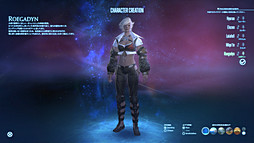 画像ギャラリー No.031のサムネイル画像 / MMORPG初心者のFFファンに贈る「新生FFXIV」ガイド。第2回は,冒険に旅立つ前に知っておきたい「クラス」や「種族」などを紹介