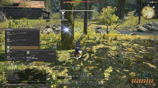 画像ギャラリー No.051のサムネイル画像 / MMORPG初心者のFFファンに贈る「新生FFXIV」ガイド。第2回は,冒険に旅立つ前に知っておきたい「クラス」や「種族」などを紹介