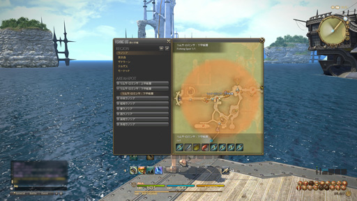 画像ギャラリー No.053のサムネイル画像 / MMORPG初心者のFFファンに贈る「新生FFXIV」ガイド。第2回は,冒険に旅立つ前に知っておきたい「クラス」や「種族」などを紹介