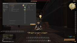 画像ギャラリー No.058のサムネイル画像 / MMORPG初心者のFFファンに贈る「新生FFXIV」ガイド。第2回は,冒険に旅立つ前に知っておきたい「クラス」や「種族」などを紹介
