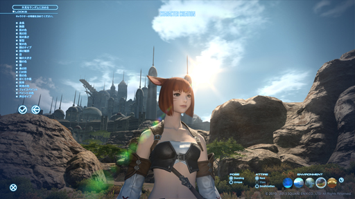 画像ギャラリー No.085のサムネイル画像 / MMORPG初心者のFFファンに贈る「新生FFXIV」ガイド。第2回は,冒険に旅立つ前に知っておきたい「クラス」や「種族」などを紹介