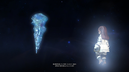 画像ギャラリー No.004のサムネイル画像 / エオルゼアから「新生FFXIV」の耳寄り情報が到着! 新米新聞記者Moochanがお届けする4Gamer出張所第1回を掲載