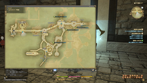 画像ギャラリー No.007のサムネイル画像 / MMORPG初心者のFFファンに贈る「新生FFXIV」ガイド。第3回は,基本的な操作方法と主な都市機能,そして序盤のゲームプレイを紹介