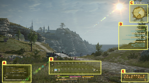画像ギャラリー No.009のサムネイル画像 / MMORPG初心者のFFファンに贈る「新生FFXIV」ガイド。第3回は,基本的な操作方法と主な都市機能,そして序盤のゲームプレイを紹介