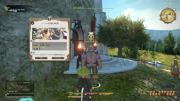 画像ギャラリー No.021のサムネイル画像 / MMORPG初心者のFFファンに贈る「新生FFXIV」ガイド。第3回は,基本的な操作方法と主な都市機能,そして序盤のゲームプレイを紹介