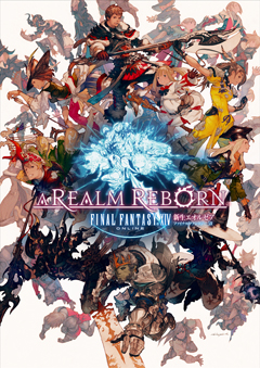 画像ギャラリー No.014のサムネイル画像 / 「新生FFXIV」の厳しいログイン制限はなぜ必要だったのか。その対策とPS4版の情報を吉田氏に聞いてみた――ロビーでは4万人が同時にログインを試行