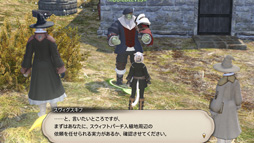 画像ギャラリー No.003のサムネイル画像 / 物語は核心へ――MMORPG初心者のFFファンに贈る「新生FFXIV」ガイド。第4回では，いよいよ蛮神との初対決。レベル20までのさまざまなコンテンツを紹介