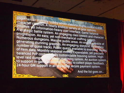 画像ギャラリー No.012のサムネイル画像 / ［GDC 2014］MMORPGの開発/運営/プレイヤーは，同じ国に集まる住人。「新生FFXIV」吉田直樹氏のセッションをレポート