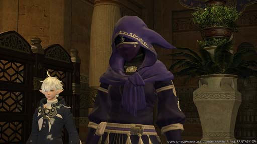 画像ギャラリー No.029のサムネイル画像 / 「ファイナルファンタジーXIV:新生エオルゼア」に待望の新ジョブ「忍者」が登場。パッチ2.4や今後の展開ついて吉田直樹氏にインタビューしてみた