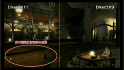 画像ギャラリー No.049のサムネイル画像 / 旧FFXIVからの因縁にすべての決着が。「ファイナルファンタジーXIV:新生エオルゼア」,吉田直樹氏へのパッチ2.5パート1実装直前インタビューを掲載