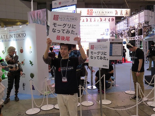 画像ギャラリー No.010のサムネイル画像 / 太鼓にカードにコスプレも。ステージイベント盛りだくさんな，ニコニコ超会議2015のファイナルファンタジー XIVブースをレポート