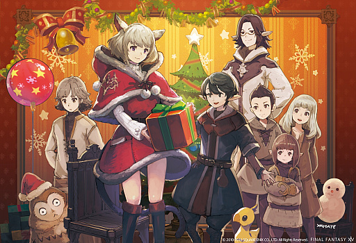 画像ギャラリー No.008のサムネイル画像 / 「ファイナルファンタジーXIV」，シーズナルイベント「星芒祭2016」が12月15日から開催。「エオルゼアカフェ」で期間限定メニューも