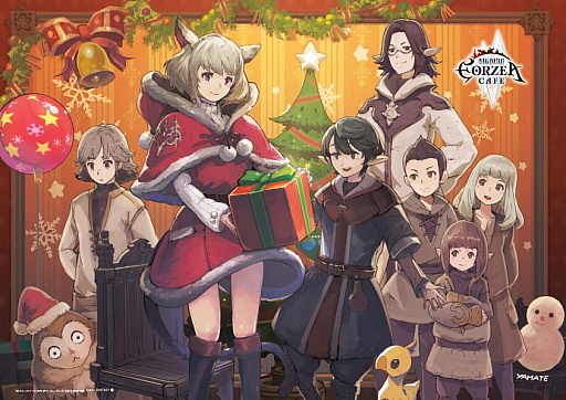 画像ギャラリー No.009のサムネイル画像 / 「ファイナルファンタジーXIV」，シーズナルイベント「星芒祭2016」が12月15日から開催。「エオルゼアカフェ」で期間限定メニューも