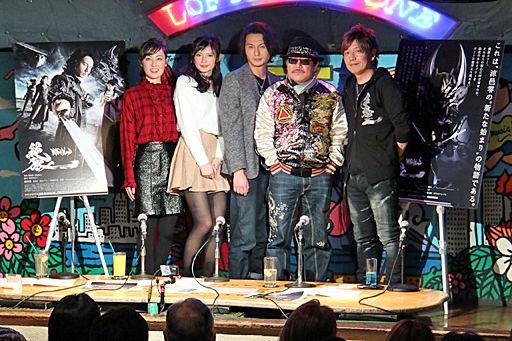 画像ギャラリー No.022のサムネイル画像 / 「ファイナルファンタジーXIV」と「牙狼<GARO>」のコラボに込められたこだわりを,吉田直樹氏が熱く語ったトークイベントの模様をレポート