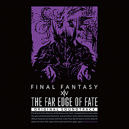 画像ギャラリー No.004のサムネイル画像 / 「FFXIV」,サウンドトラック第5弾の収録内容を紹介するダイジェストPVが公開