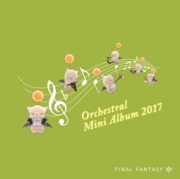 画像ギャラリー No.004のサムネイル画像 / 「FFXIV」」オーケストラコンサート，チケットのプレイガイド先行販売が7月22日に開始