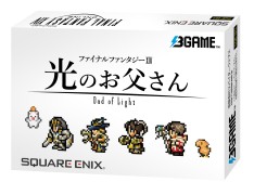 画像ギャラリー No.002のサムネイル画像 / 「ファイナルファンタジーXIV 光のお父さん」のBD＆DVDが9月27日に発売決定