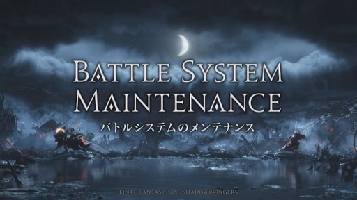 画像ギャラリー No.044のサムネイル画像 / 「FFXIV：漆黒のヴィランズ」のアライアンスレイドは「NieR」とのコラボに。パリで開催された「ファンフェスティバル」基調講演をレポート