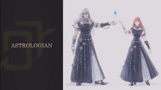 画像ギャラリー No.033のサムネイル画像 / 「FFXV」とのコラボで4人乗りマウントが登場！「FFXIV」パッチ4.55で実装される新コンテンツの詳細が語られた「第49回PLL」をレポート