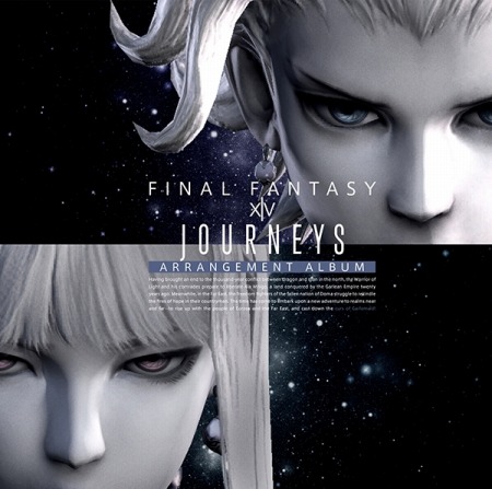 画像ギャラリー No.005のサムネイル画像 / 「FFXIV」の公式アレンジアルバム第3弾「Journeys:FINAL FANTASY XIV Arrangement Album」が本日発売